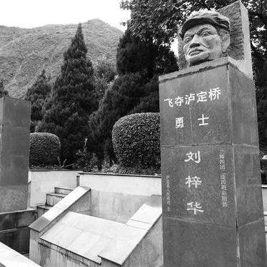 飞夺泸定桥，再现历史震撼，心灵触动之旅