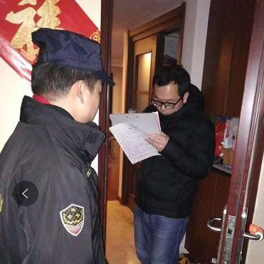 五矿万科城香河最新动态速递