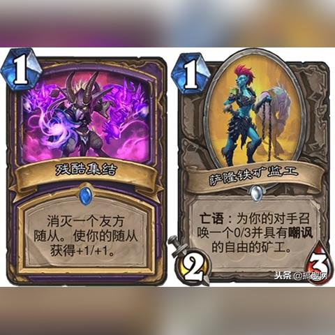炉石传说猎人卡组最新详解攻略