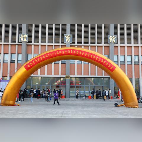 龙湖镇最新招聘信息全解析及职位详解